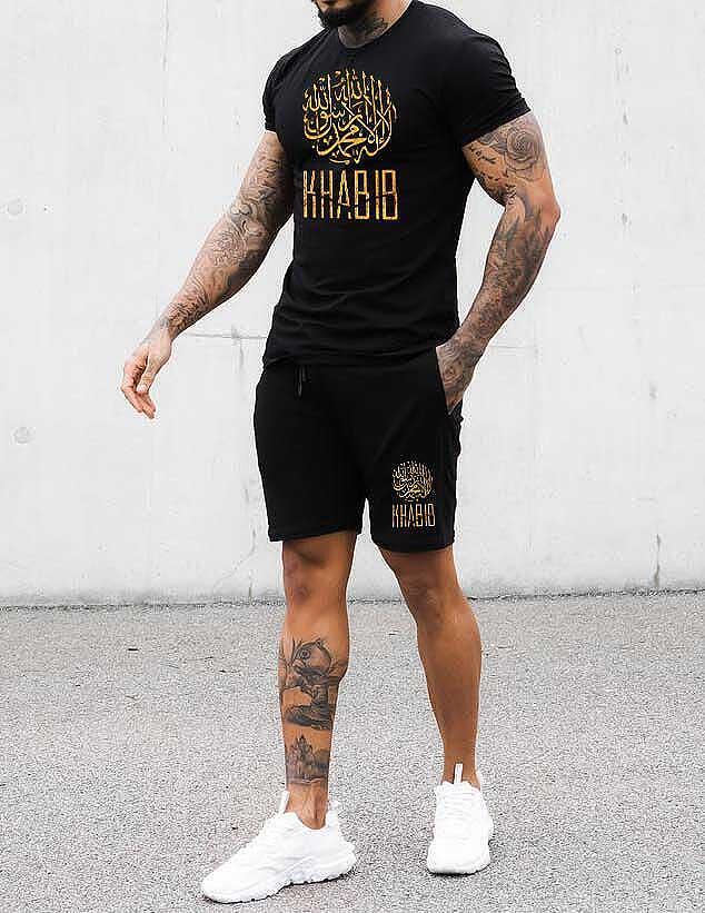 Къс Екип FOTL Khabib GOLD