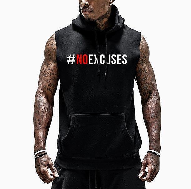 Суичър без ръкави No Excuses