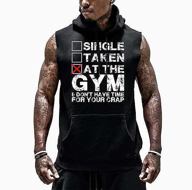 Суичър без ръкави At The Gym