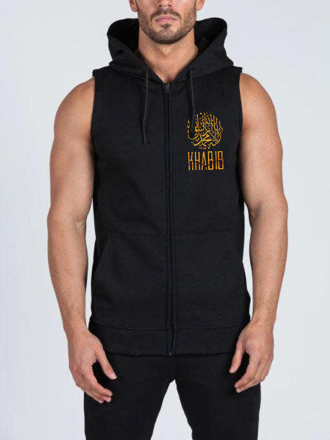 Суичър без ръкави с цип Khabib Gold