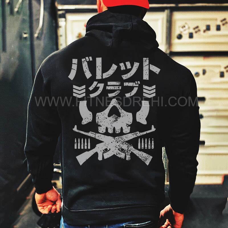 Суичър AK47 Skull - Fitness Drehi
