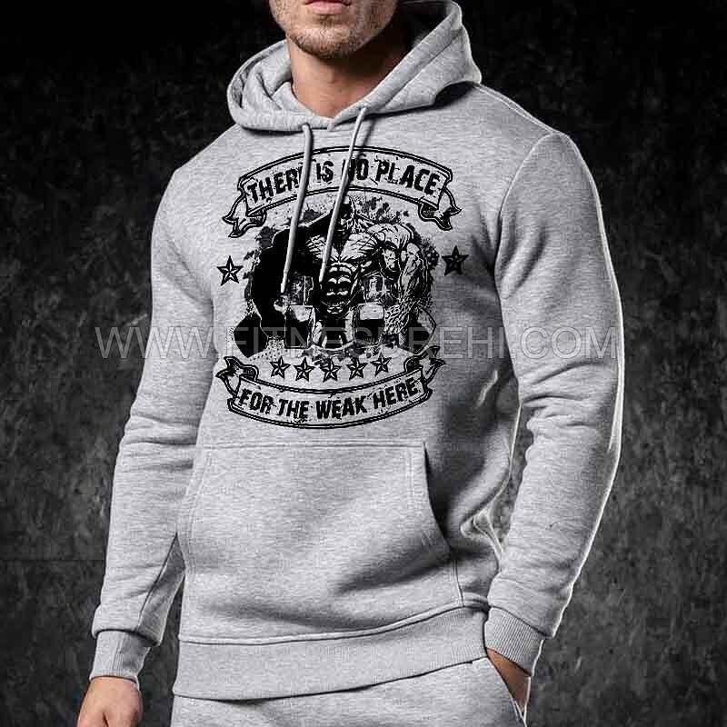 Суичър No Place Сив - Fitness Drehi