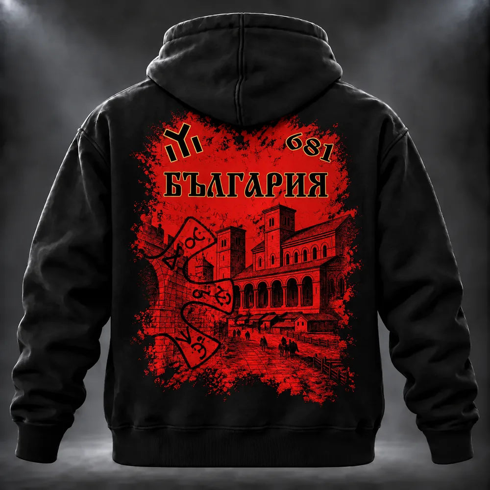 Суичър 681