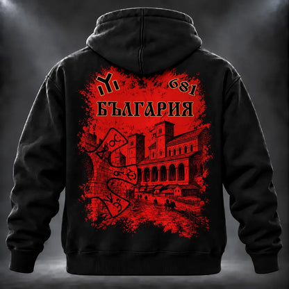 Суичър 681