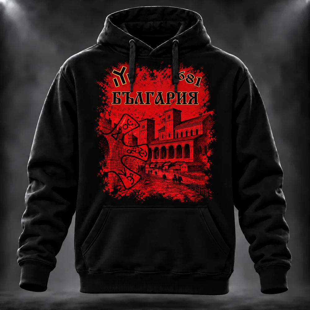 Суичър 681