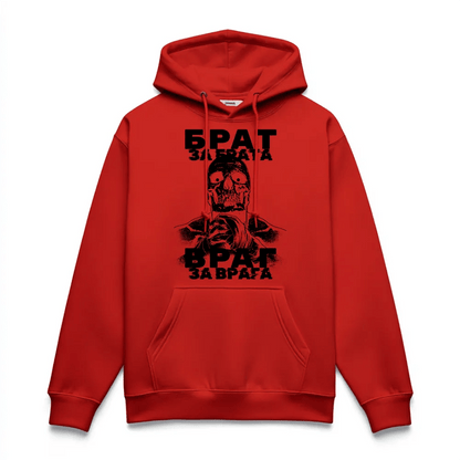 Червен Суичър Брат за Брата - Fitness Drehi