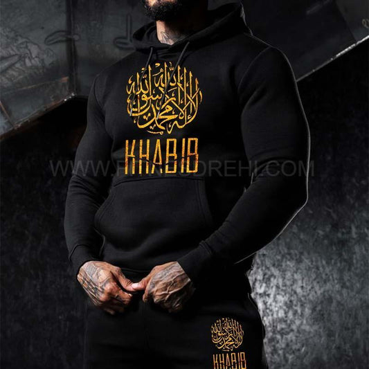 Екип Khabib Gold Премиум - Fitness Drehi
