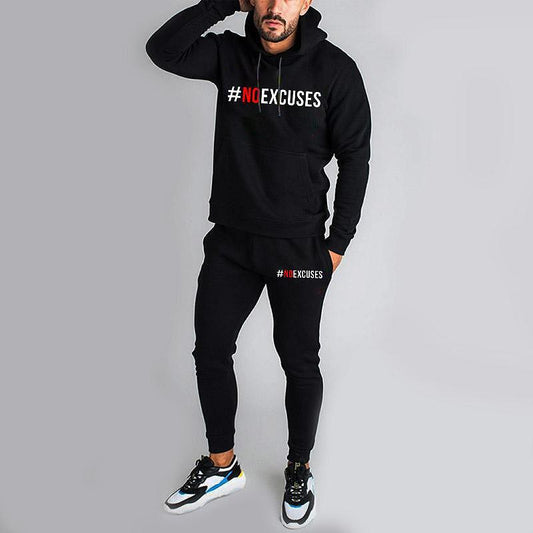 Екип Light No Excuses