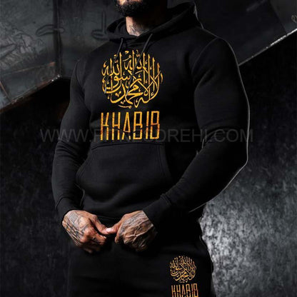 Екип Khabib Gold Премиум