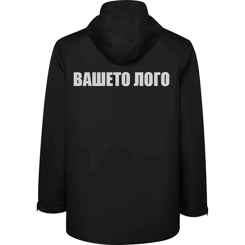 Фирмено Зимно Яке - Fitness Drehi