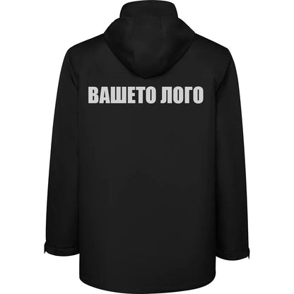 Фирмено Зимно Яке - Fitness Drehi