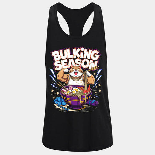 Фитнес потник с изрязан гръб Living Bulking Season