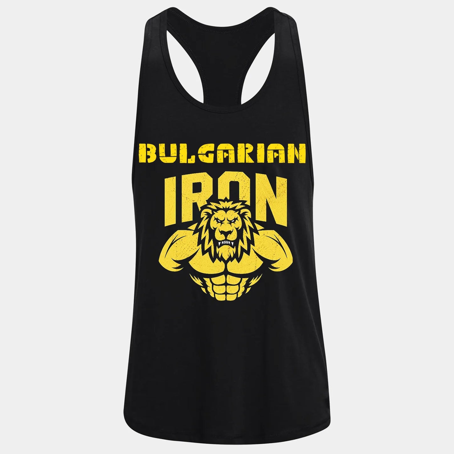 Фитнес потник с изрязан гръб Bulgarian Iron