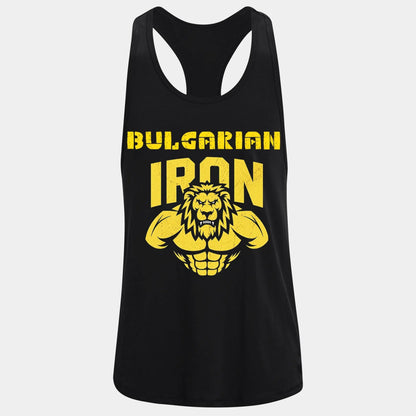 Фитнес потник с изрязан гръб Bulgarian Iron - Fitness Drehi