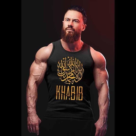 Потник Khabib Gold - Fitness Drehi