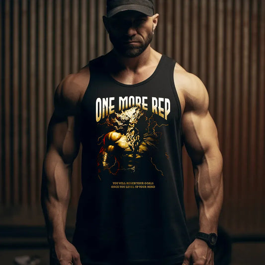 Потник Класик One More Rep Z