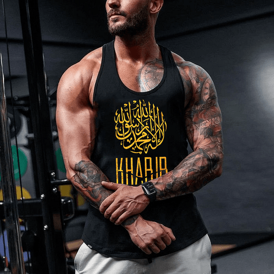 Потник TXS Khabib Gold - Fitness Drehi