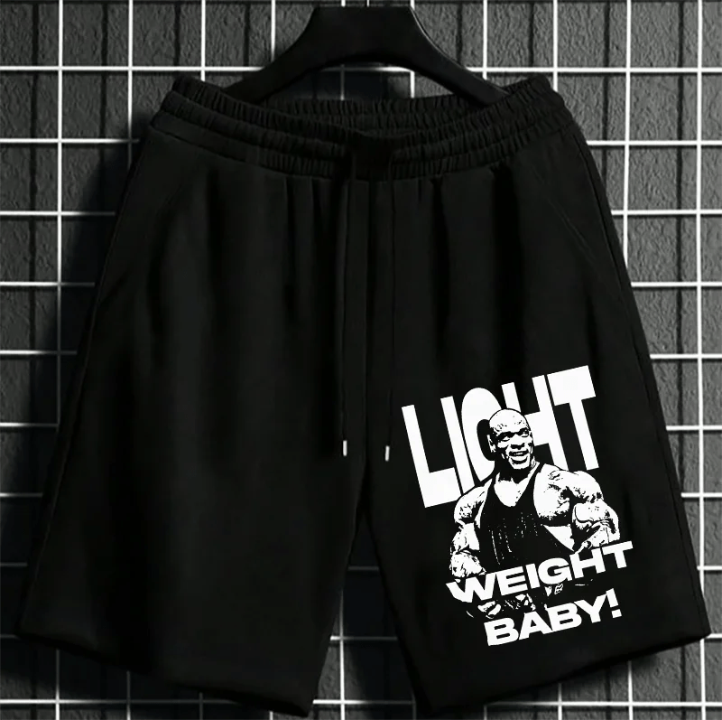 Шорти Lightweight Baby - Fitness Drehi
