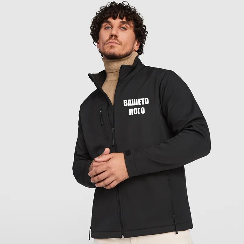 SoftShell Яке Nebraska - Fitness Drehi