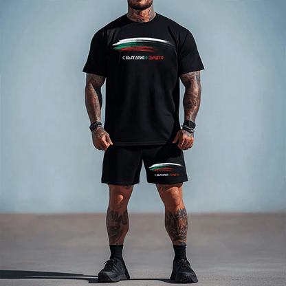 Спортен къс екип България в Сърцето - Fitness Drehi
