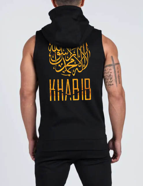 Суичър без ръкави с цип Khabib Gold