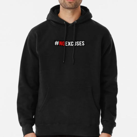 Суичър No Excuses