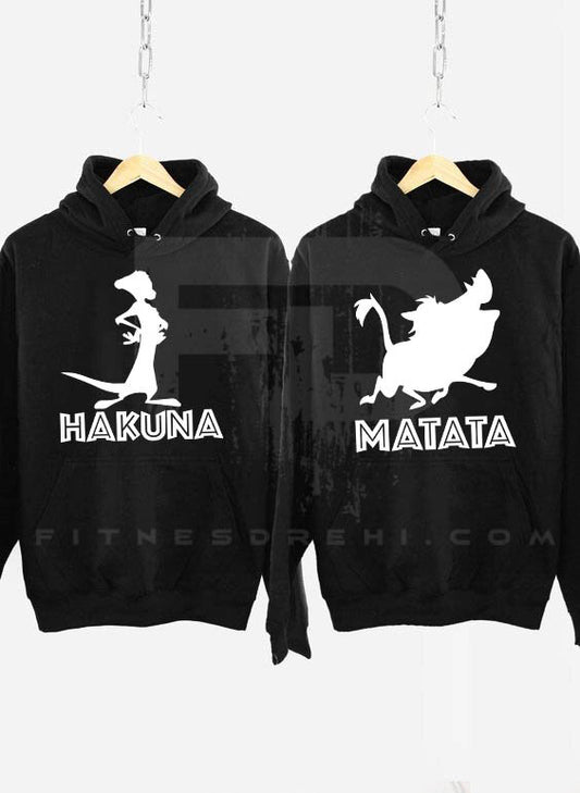 Суичъри за двойки Hakuna Matata