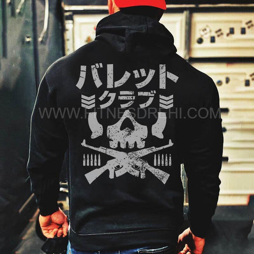 Суичър AK47 Skull - Fitness Drehi