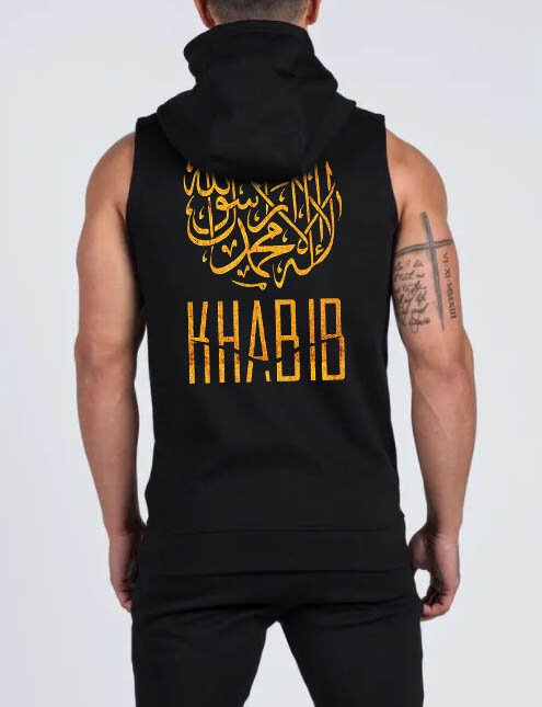 Суичър без ръкави с цип Khabib Gold - Fitness Drehi