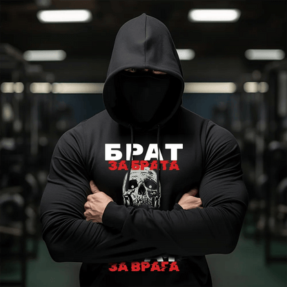 Суичър Брат за Брата - Fitness Drehi