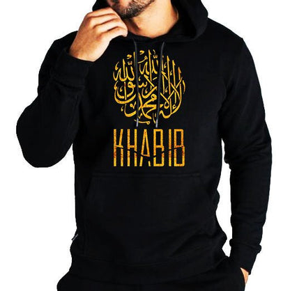 Суичър Khabib - Fitness Drehi