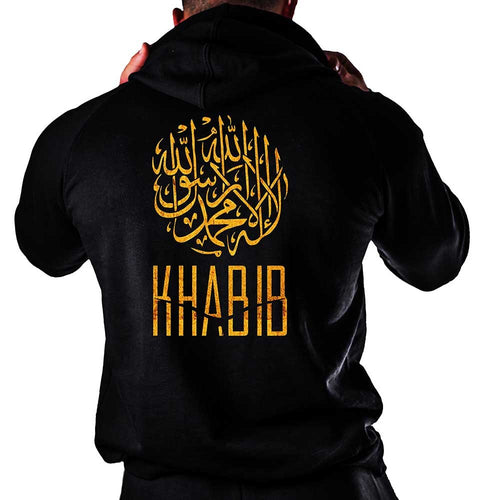 Суичър Khabib - Fitness Drehi