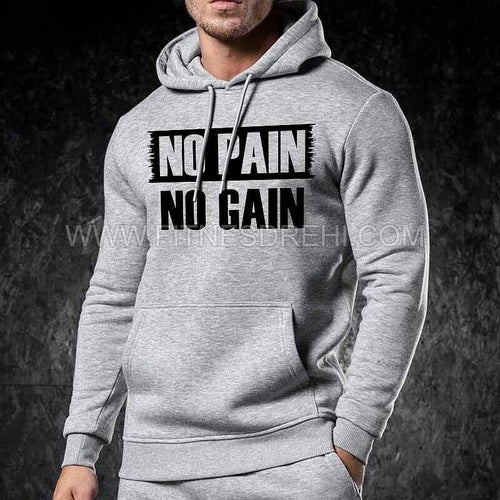 Суичър No Pain No Gain Сив - Fitness Drehi
