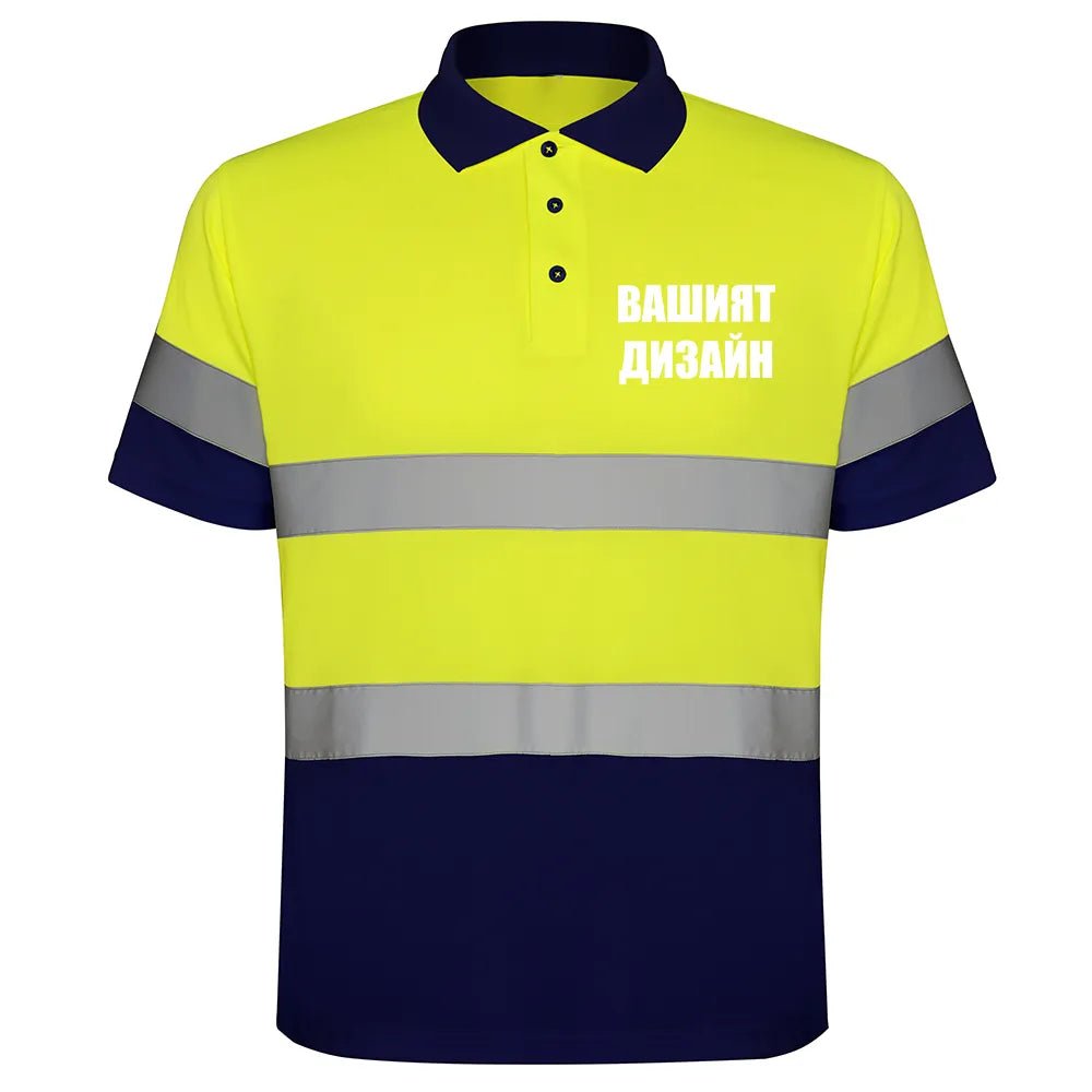 Светлоотразителна Тениска HI VIZ Polaris - Fitness Drehi