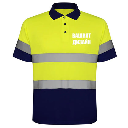 Светлоотразителна Тениска HI VIZ Polaris - Fitness Drehi