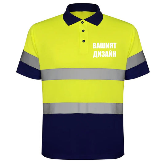 Светлоотразителна Тениска HI VIZ Polaris - Fitness Drehi