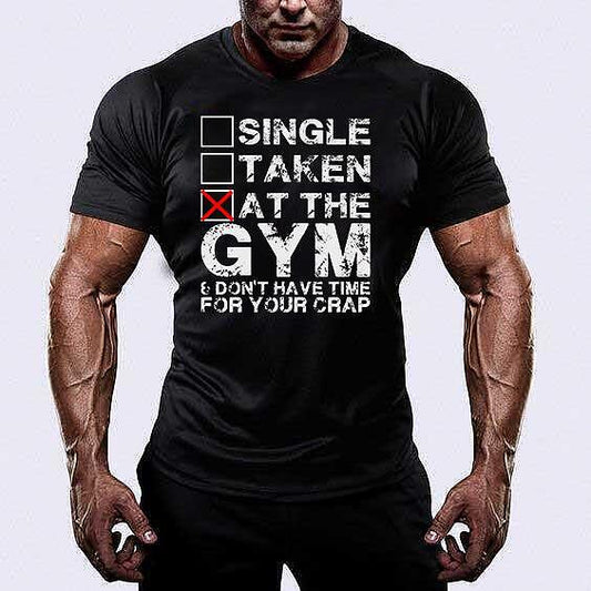 Тениска At The Gym - Fitness Drehi