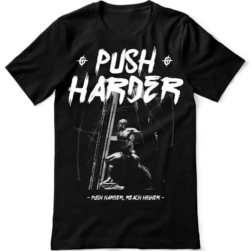Тениска Push Harder
