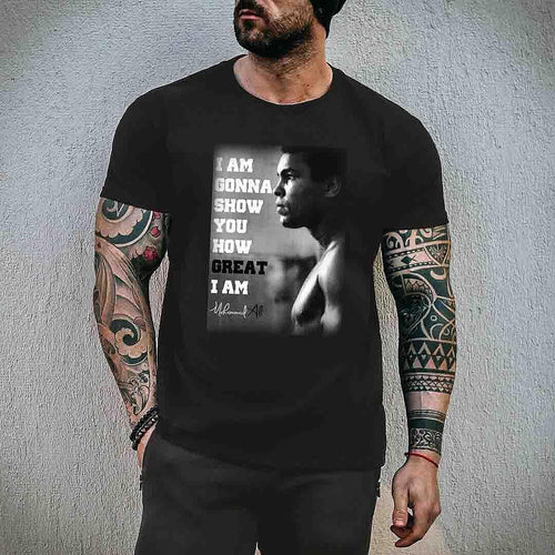 Тениска How Great I Am - Fitness Drehi