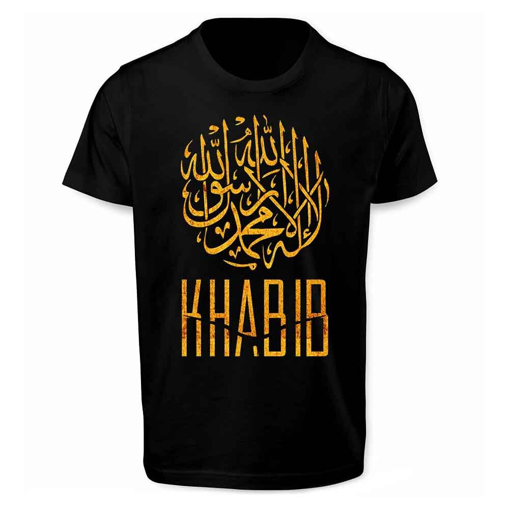 Тениска Khabib Gold - Fitness Drehi