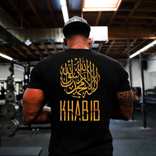 Тениска Khabib Gold - Fitness Drehi