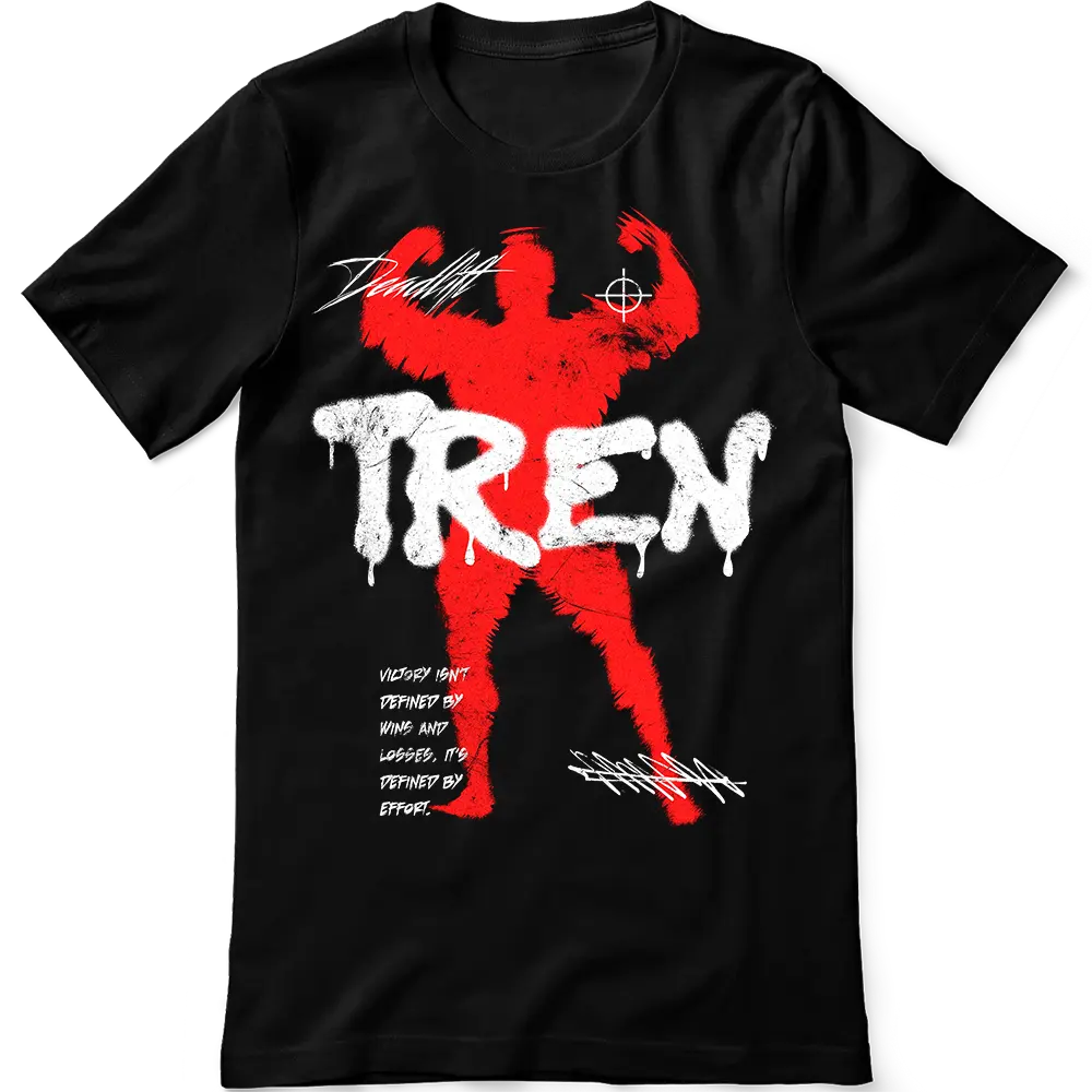 Тениска Tren