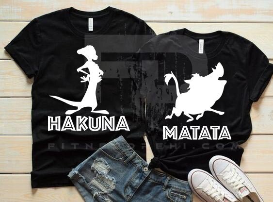Тениски за двойки Hakuna Matata Black - Fitness Drehi