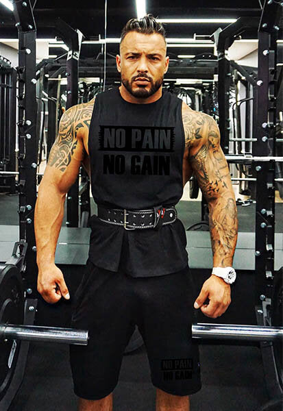 Тренировъчен екип NO PAIN NO GAIN
